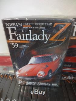 1/8scale Nissan Fairlady Z EAGLEMOSS No. 100 Unassembled unused items Deagostini