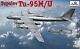 Amodel 72032 1/72 Tupolev Tu-95M/U Aircraft, scale plastic model kit