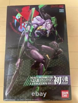 BANDAI Evangelion Unit-01 Plastic Model Kit Unassembled New Theatrical Version