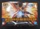 Bandai Destiny Gundam Hine Exclusive Model Kits, Unassembled
