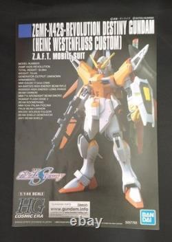 Bandai Destiny Gundam Hine Exclusive Model Kits, Unassembled