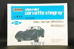 Doyusha 1/12 Chevrolet Corvette Stingray Identical Scale Model Very Rare
