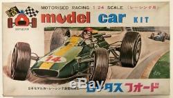 Doyusha Lotus Ford Motorised Racing 1/24 scale model car Kit Japan Unassembled