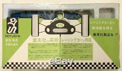 Doyusha Lotus Ford Motorised Racing 1/24 scale model car Kit Japan Unassembled