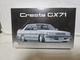 Fujimi 1/24 Gx71 Cresta High Socar, Unassembled