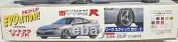 Fujimi 1/24 Honda Integrar Inch Up Evolution Series No. 2