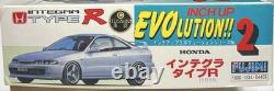 Fujimi 1/24 Honda Integrar Inch Up Evolution Series No. 2