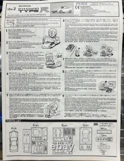 Fujimi 1/24 Honda Integrar Inch Up Evolution Series No. 2