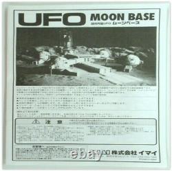 Gerry Anderson UFO MOON BASE Unassembled Model Kit Interceptor by Imai Rare