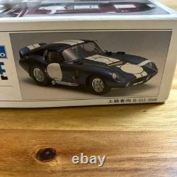 Gunze Sangyo 1/24 Cobra Daytona Coupe High-Tech Model Kit G-512 Japan Import JP