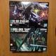 HGUC Gawron & Biarun Model Kits Unassembled Used Kit Set