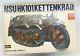 Hasewgawa Unassembled Plastic Model 1/9 NSUHK-101 KETTENKRAD withbox vintage toy