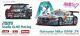 Kitbox+PZY+Encore 124 Scale 2009 Glad Hatsune Miku BMW Z4 Full Detail Model Kit
