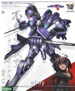 Kotobukiya / Bandai Assortment of Kits and Accessories 17 Pieces