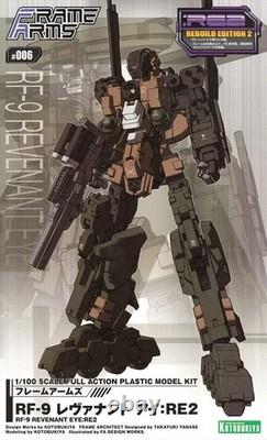Kotobukiya / Bandai Assortment of Kits and Accessories 17 Pieces