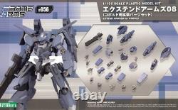 Kotobukiya / Bandai Assortment of Kits and Accessories 17 Pieces