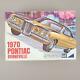 MPC 1/25 Scale 1970 Pontiac Bonneville Sportsman Plastic Model Kit 970-200 (B)