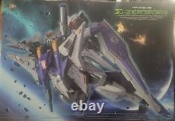Mechanicore LIMITED EDITION 1/72 MAS-15 Zerstore (? Gundam) 2nd Batch. US Seller
