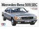 Mercedes-Benz 500 SEC 1/24 Plastic Model Kit Unassembled, Tamiya Sports Car
