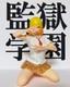 Midorikawa hana Unassembled Unpainted Resin 1/8 Scale Model Garage Kits Recast