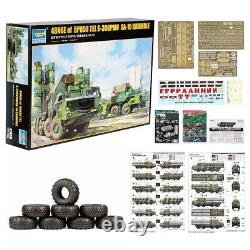 Military Model Kits Vehicles 1/35 Russian 5P85S S-300Pmu Missile Kit US In Stock