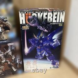 Plastic Model Kit 5 Set (Unassembled) With Bonus