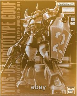 Premium Bandai MG 1/100 YMS-07 PROTOTYPE GOUF Mobile Suit Variation Model Kit JP