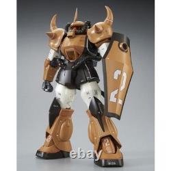 Premium Bandai MG 1/100 YMS-07 PROTOTYPE GOUF Mobile Suit Variation Model Kit JP
