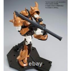 Premium Bandai MG 1/100 YMS-07 PROTOTYPE GOUF Mobile Suit Variation Model Kit JP