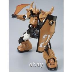 Premium Bandai MG 1/100 YMS-07 PROTOTYPE GOUF Mobile Suit Variation Model Kit JP
