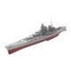 RHWS350035S-A 1/350 Military Model Kit Full Hull Germany Schlieffen Battleship