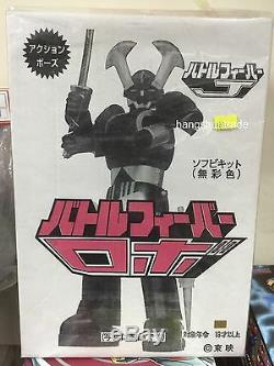 Rare Romando Super Sentai Battle Fever J Robo Unassembled Soft Vinyl Model Kit