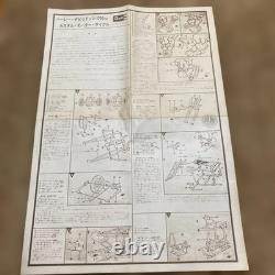 Revell 1/8 Chopped Hog 60's Vintage Model Kit USA Rare Unassembled