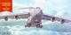 Roden 332 1/144 Lockheed C-5M Super Galaxy U. S. Air force transport aircraft