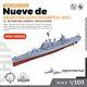 SSC300514S-A 1/300 Military Model Kit Argentina Nueve de Julio Cruiser FULL HULL