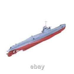 SSC72958S-A 1/72 Military Model Kit HMS T Class Submarine Thrasher Full Hull