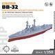 SSMODEL 350522S 1/350 Model Kit USN Wyoming class Battleship BB-32 FULL HULL