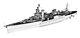 SSMODEL 700554S 1/700 Militaria Model Kit WWII USN Portland Class Heavy Cruiser