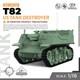 SSMODEL SS16536 1/16 Military Model Kit US T82 Tank Destroyer