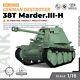 SSMODEL SS16724 1/16 Military Model Kit German 38T Marder. III-H Destroyer