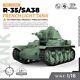 SSMODEL SS16794 1/16 Military Model Kit French R-35/SA38 Light Tank