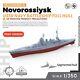 SSMODEL SSC350586S-A 1/350 Military USSR Navy Novorossiysk Battleship Full Hull