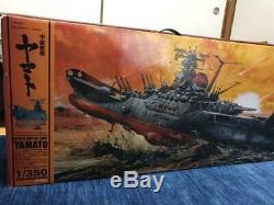 Space Battleship Yamato 1/350 Plastic Model Kit Unassembled Bandai F/s From Jpn