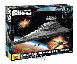 Star Wars Imperial Star Destroyer Building Model Kit 1/2700 Zvezda 9057 New