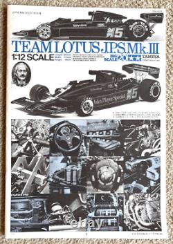 TAMIYA 1/12 TEAM LOTUS JPS MkIII F1 Racing Car Plastic Model Kit Big Scale