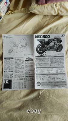 Tamiya 1/12 Honda NSR500 1984 Racing Motorcycle Model Kit