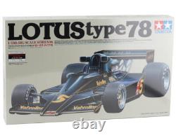 Tamiya 1/12 Lotus Type 78 Model Formula One Model Kit TAM12037