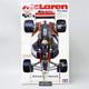 Tamiya 1/12 McLaren Honda MP4/6 Big Scale Series Model Kit Ayrton Senna 12028