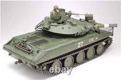 Tamiya 1/16 Big Tank Series No. 13 US Army M551 Sheridan Display Model Kit Japan