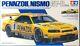 Tamiya 1/24 Plastic model kit Nissan Skyline Pennzoil NISMO GT-R R34 216
